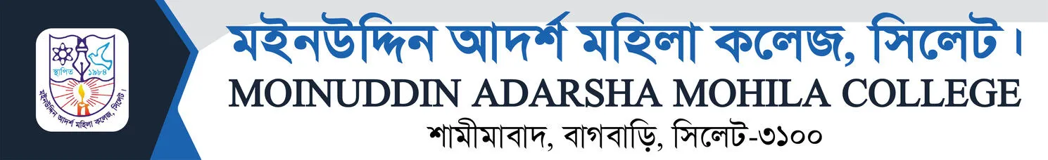 Institute Banner